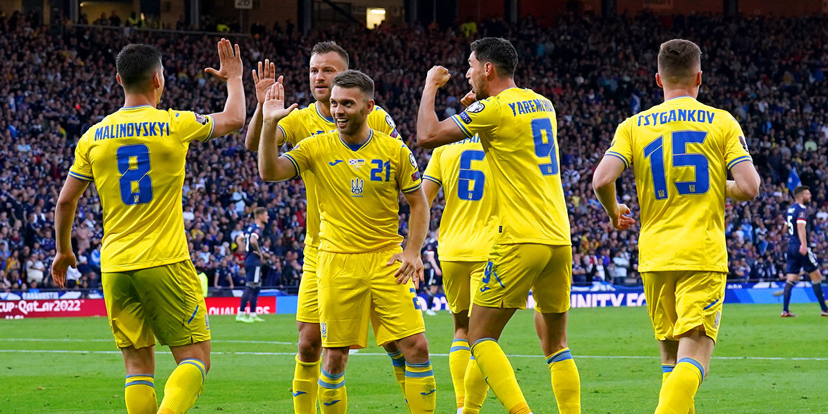 Сборная Украины обыграла команду Шотландии и сыграет с валлийцами в финале отбора ЧМ-2022