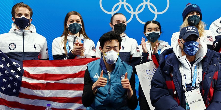 МОК не будет комментировать тему награждения американских фигуристов олимпийскими медалями