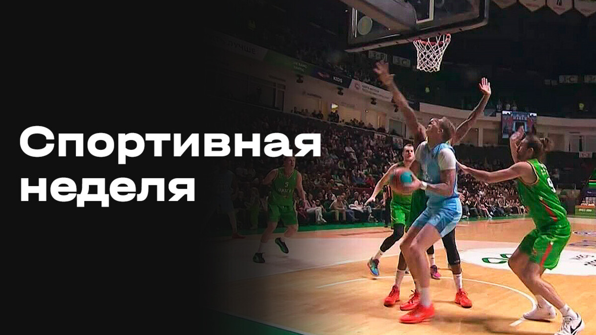 Изображение видео