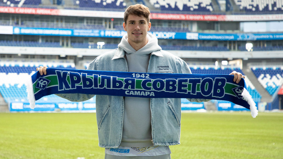 Сычевой стал первым футболистом, чей переход зарегистрирован РПЛ в зимнее трансферное окно