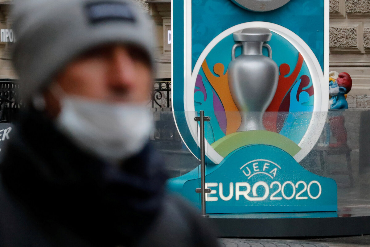 Билеты на чемпионат Европы-2020 можно сдать до 26 января
