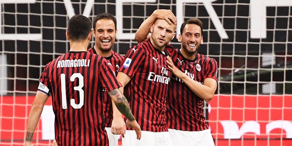 «Милан» одержал волевую победу над «Пармой» и догнал «Наполи»