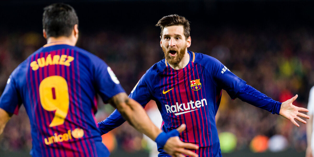 Sky Sports: Суарес и Видаль — единственные игроки «Барселоны», требующие сохранить Месси в клубе