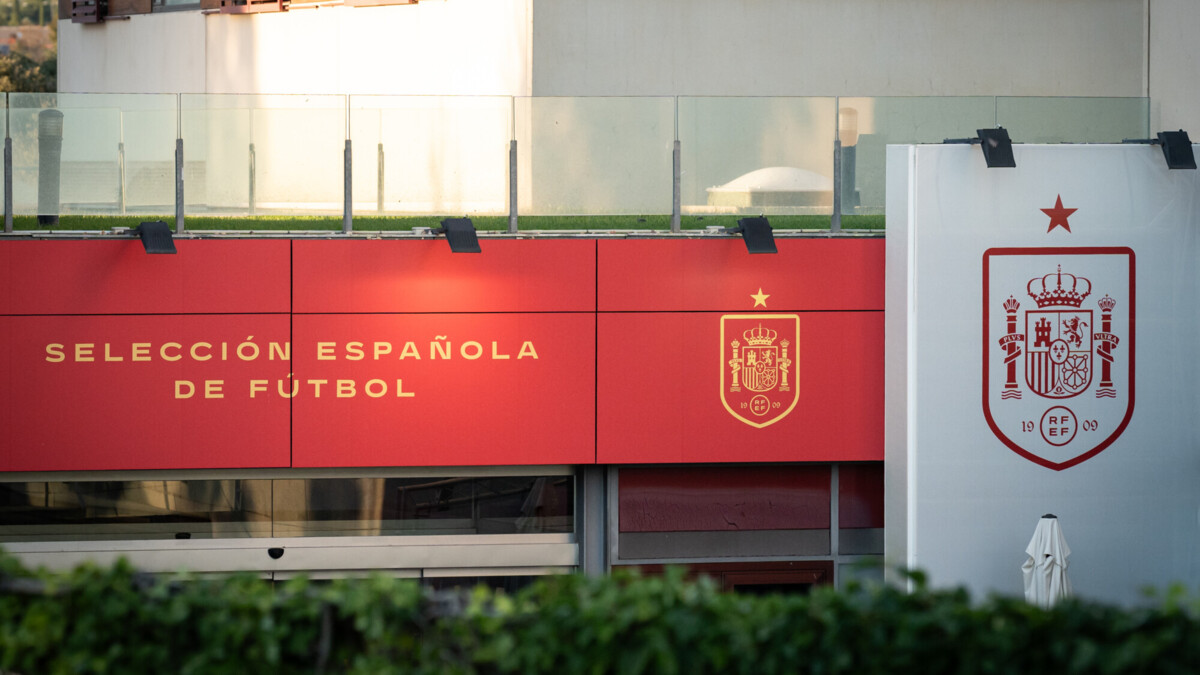 В штаб‑квартире Королевской испанской футбольной федерации проходят обыски — СМИ