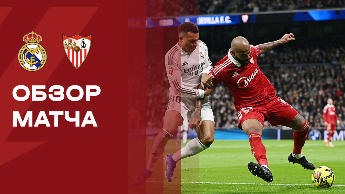 Изображение видео