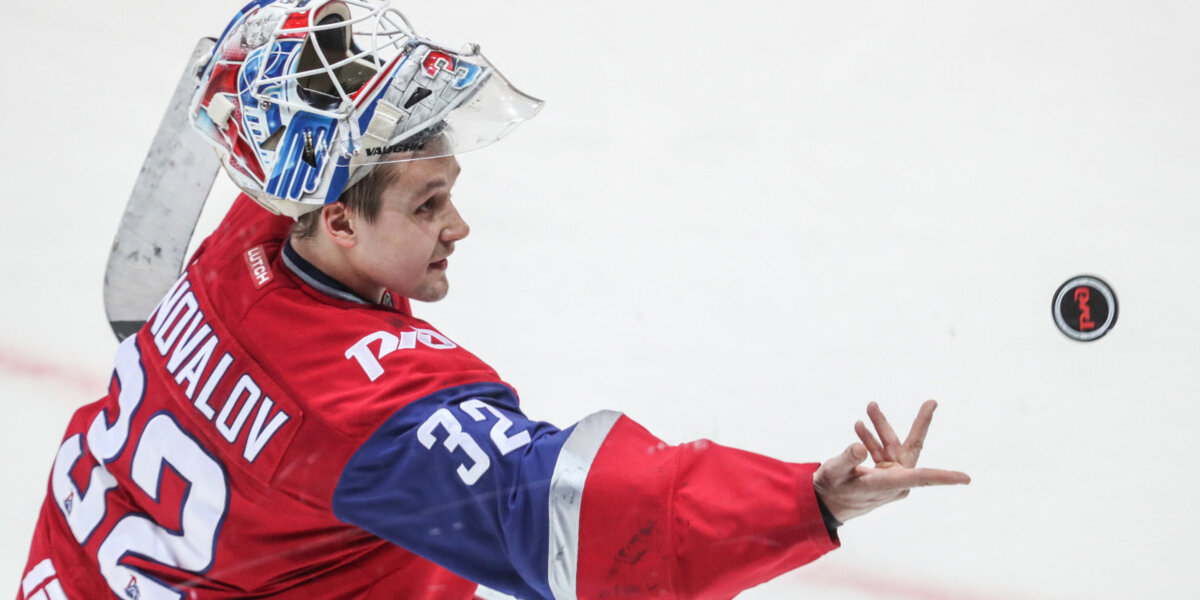 Голкипер «Эдмонтона» Коновалов попал в ковид-протокол НХЛ