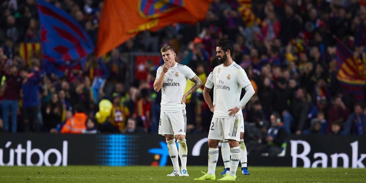 «Реалу» лучше не становится, Месси набивает статистику. Итоги первой половины чемпионата Испании