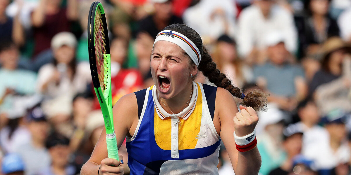 Остапенко выиграла турнир WTA в Сеуле
