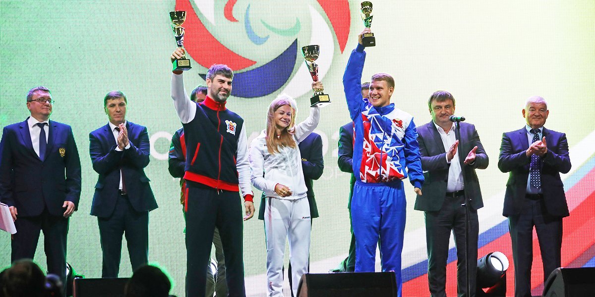 В Сочи состоялось закрытие Летних игр паралимпийцев «Мы вместе. Спорт»
