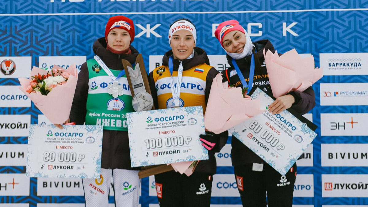 Крупицкая выиграла классическую «разделку» на этапе Кубка России по лыжным гонкам