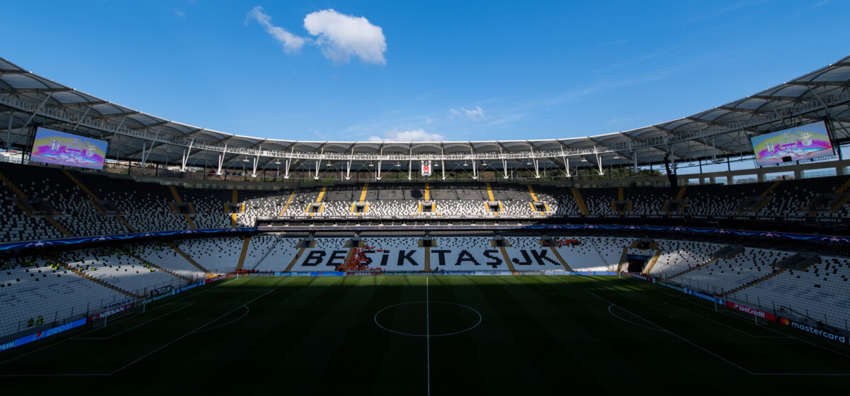 «Бешикташ» предложил провести матч за Суперкубок Турции между «Галатасараем» и «Фенербахче» на своем стадионе