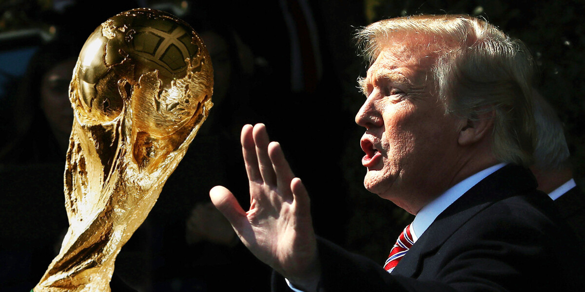 Чемпионат мира в Северной Америке может принести 11 миллиардов