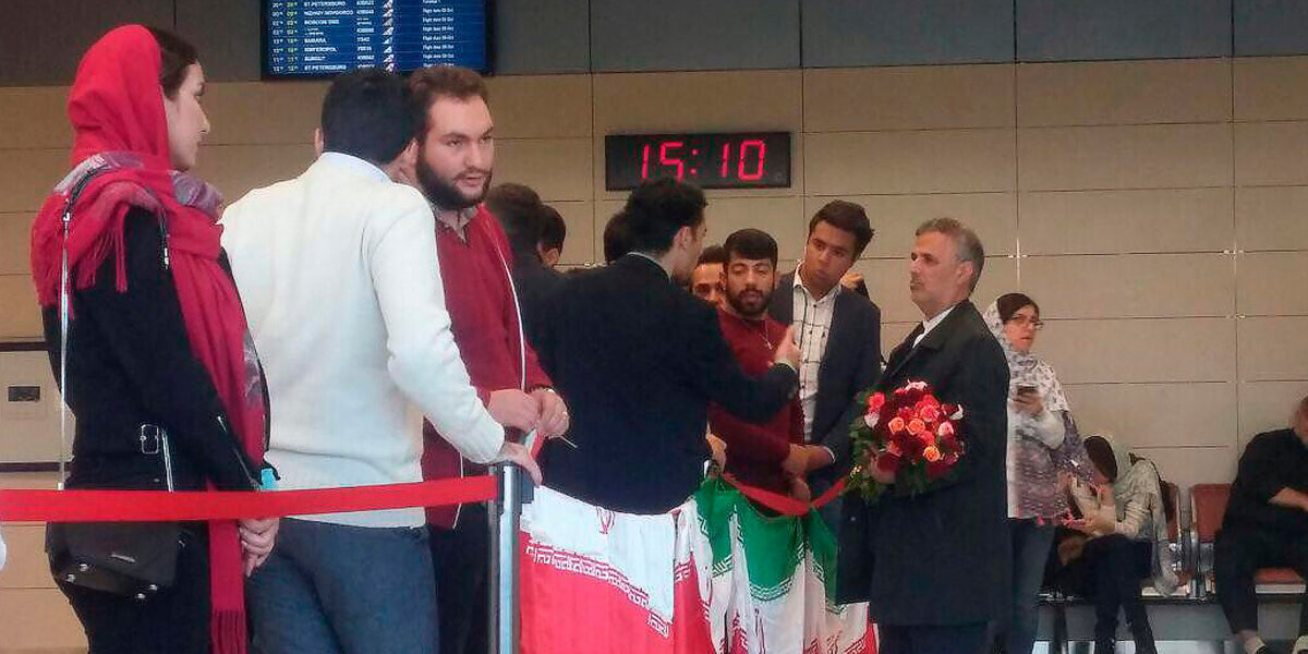 У футболистов сборной Ирана возникли проблемы при въезде в Россию