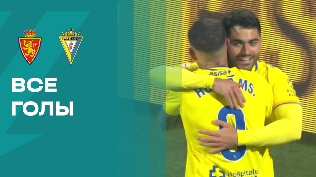 Изображение видео