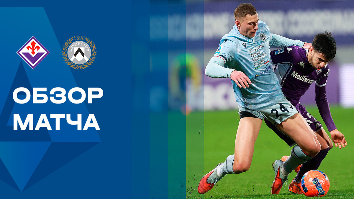 Изображение видео