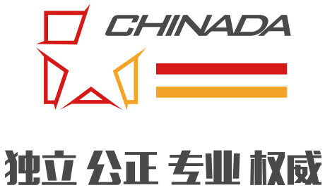 Китайское антидопинговое агентство будет сотрудничать c WADA по делу пловцов — релиз