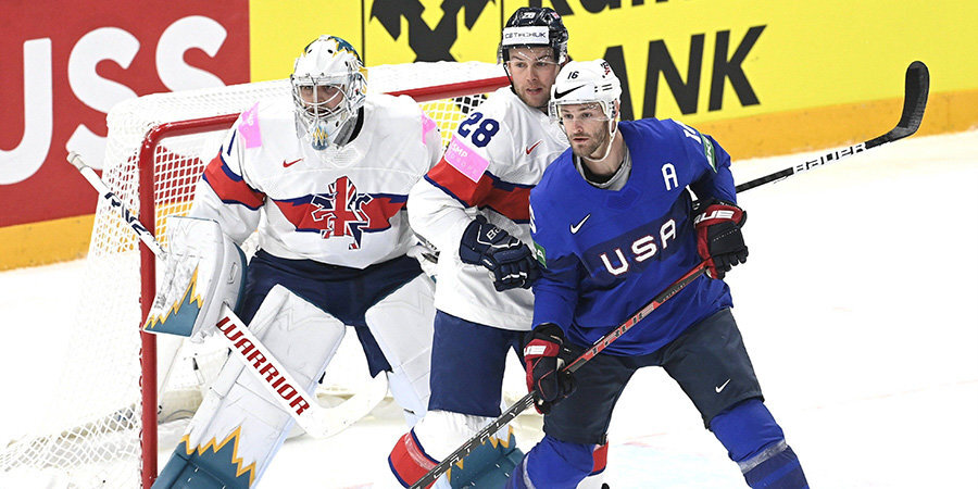 Сборная США всухую обыграла команду Великобритании в матче ЧМ-2022 по хоккею