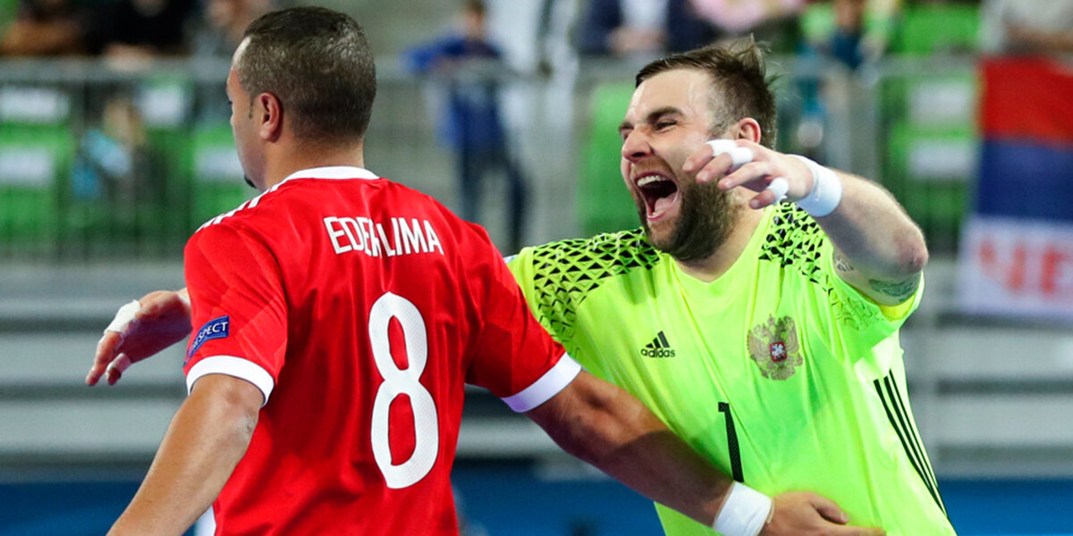 Россия разгромила Словакию на старте элитного раунда квалификации чемпионата мира