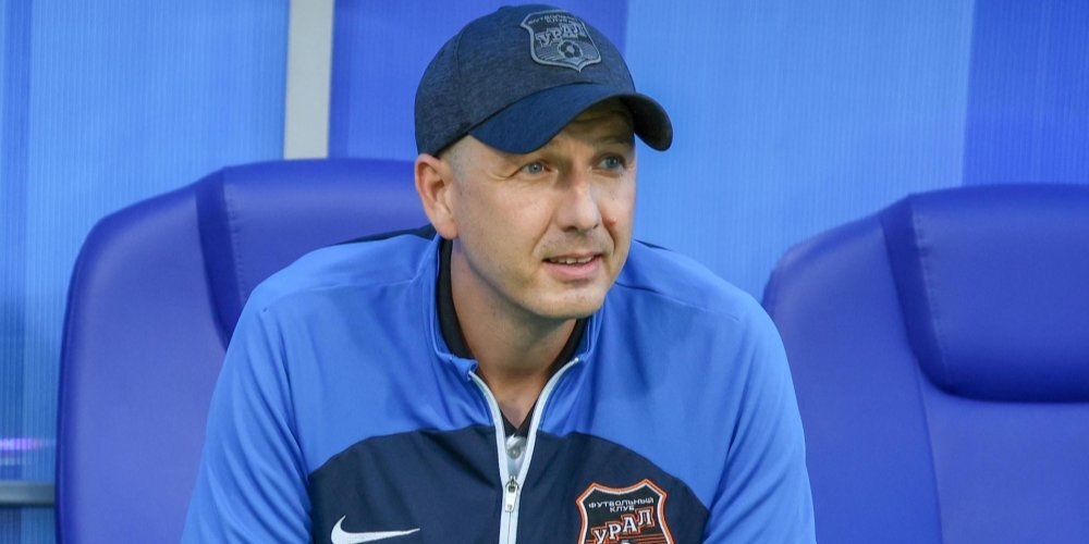 «Конечно, хочу быть главным тренером «Урала», но я не хочу это делать искусственно, подсиживая кого-то» — Аверьянов