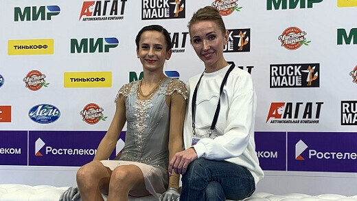 Фигуристка Дзепка выиграла короткую программу в финале Гран‑при России среди юниоров