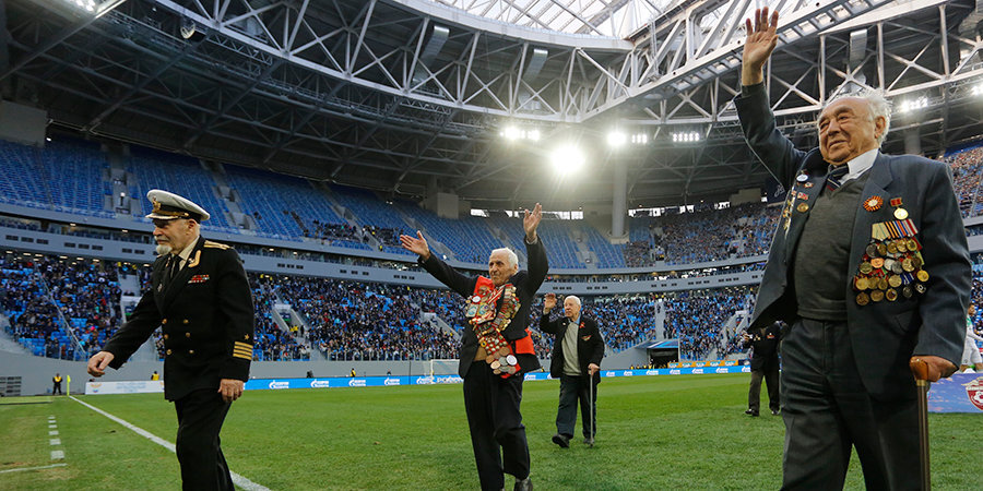 Символический удар по мячу в матче между ЦСКА и «Сочи» нанёс 94-летний ветеран Великой Отечественной войны