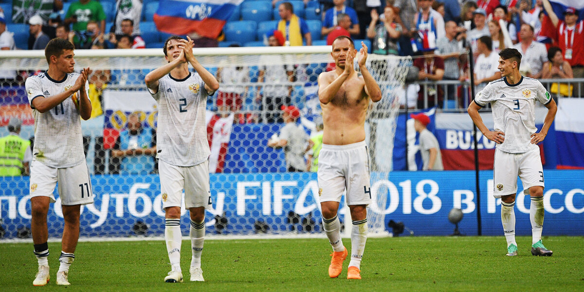 Петер Шмейхель: «Матч с Уругваем не показывает реальную силу сборной России»