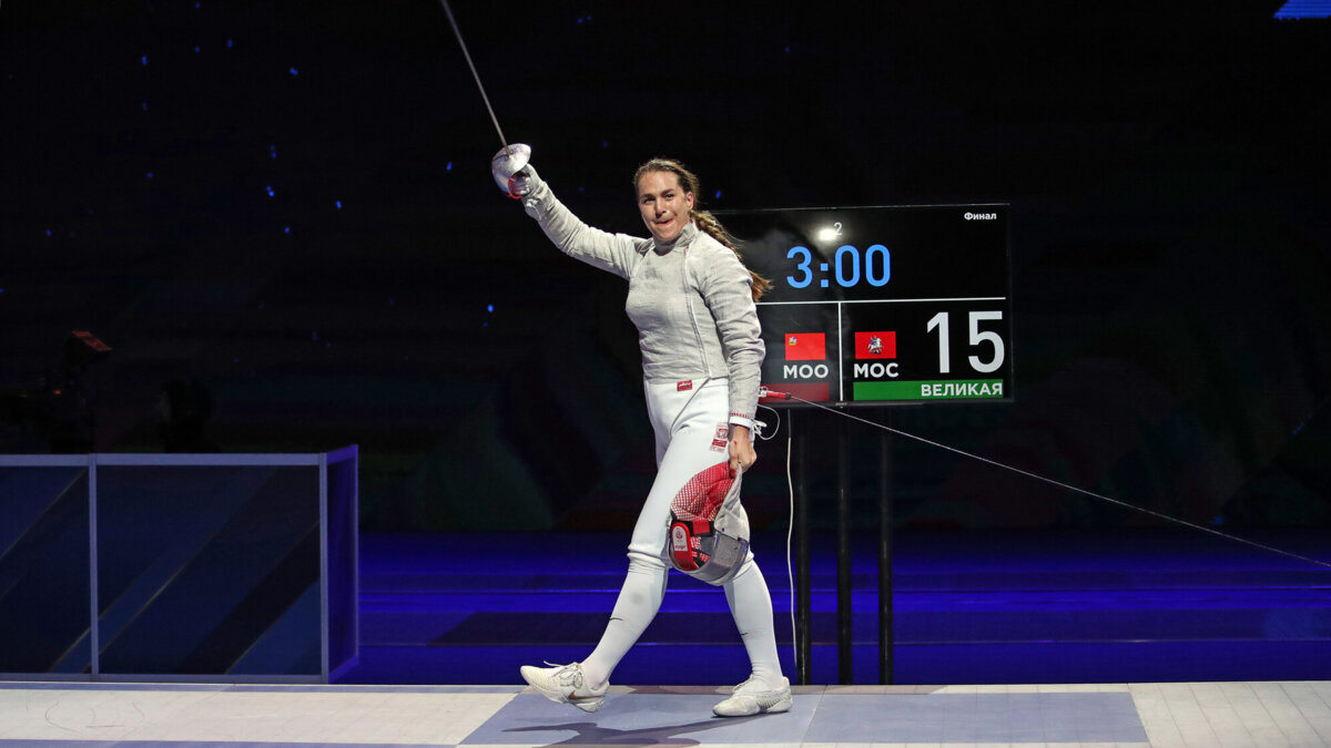 «Считаю, что я должна радовать людей дальше» — двукратная олимпийская чемпионка по фехтованию Софья Великая