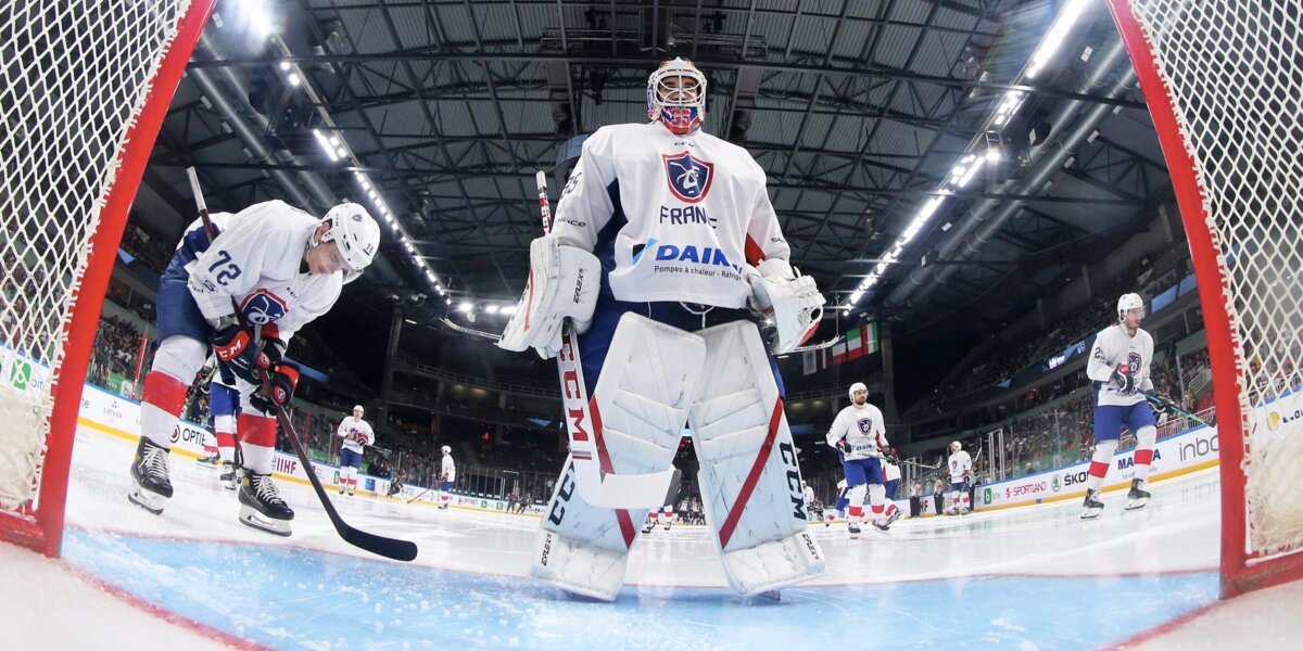Сборная Франции по хоккею после поражения от белорусов ушла со льда до исполнения гимна в честь победителя