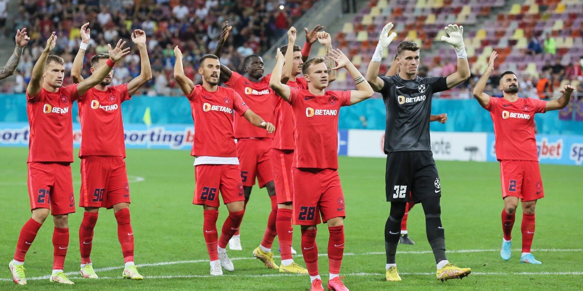 УЕФА наказал «Стяуа» матчем без зрителей за расизм