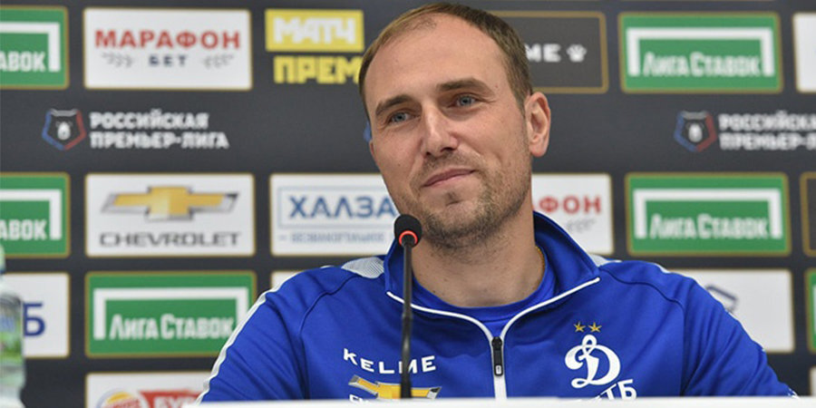 Тренер «Динамо» хочет зимой подписать двух-трех игроков высокого уровня