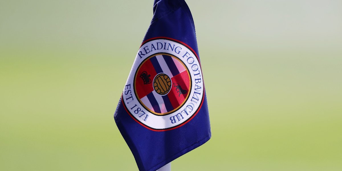 Клуб второго английского дивизиона «Рединг» лишен шести очков за финансовые нарушения