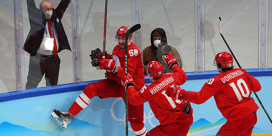 Cборная России по хоккею в серии буллитов обыграла Швецию и вышла в финал Олимпиады