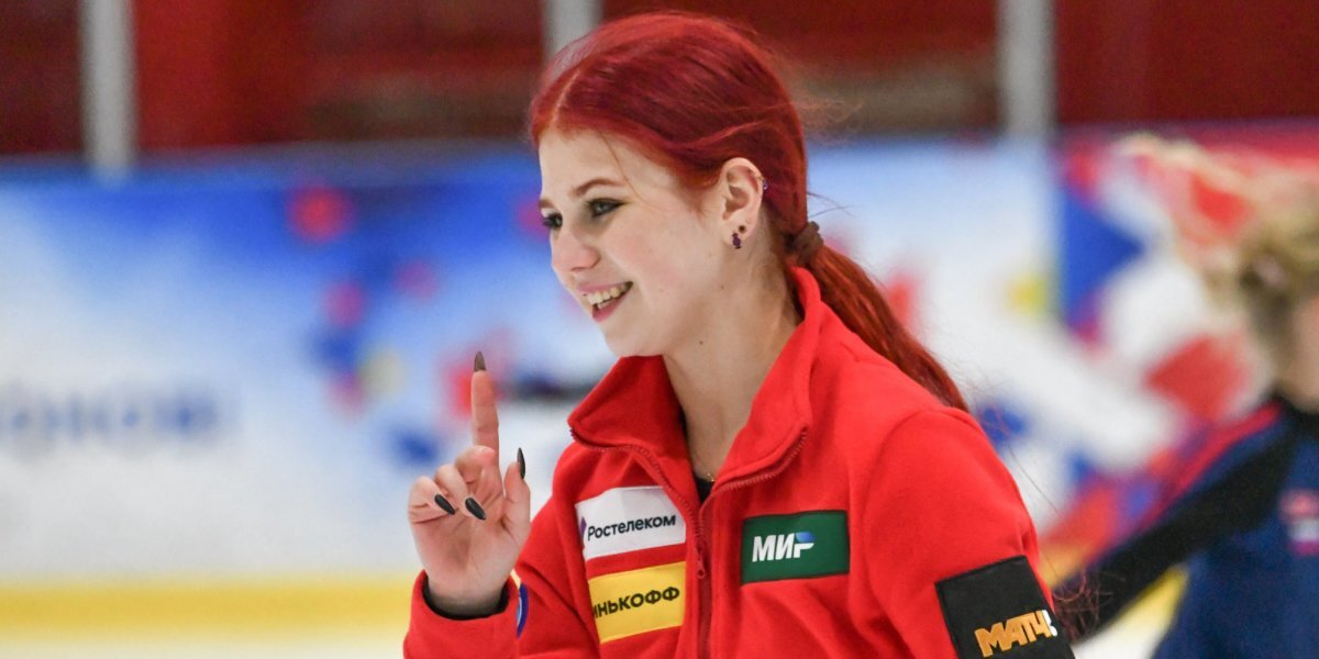 Трусова прилетела в Кемерово для участия в церемонии открытия спортивных игр «Дети Азии»