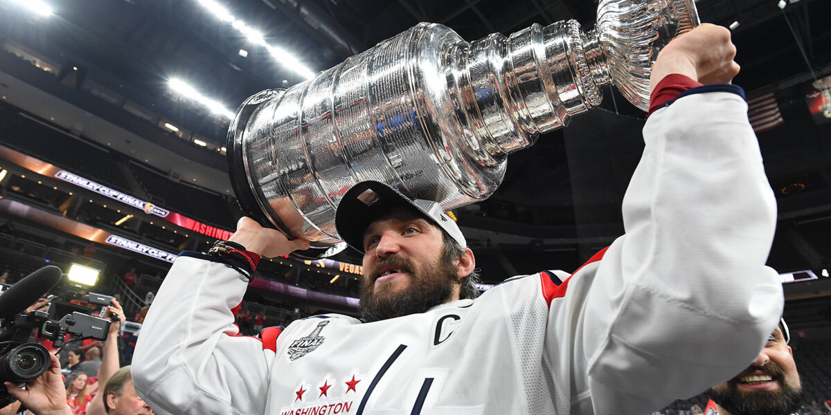Овечкин — самый популярный игрок НХЛ в соцсетях