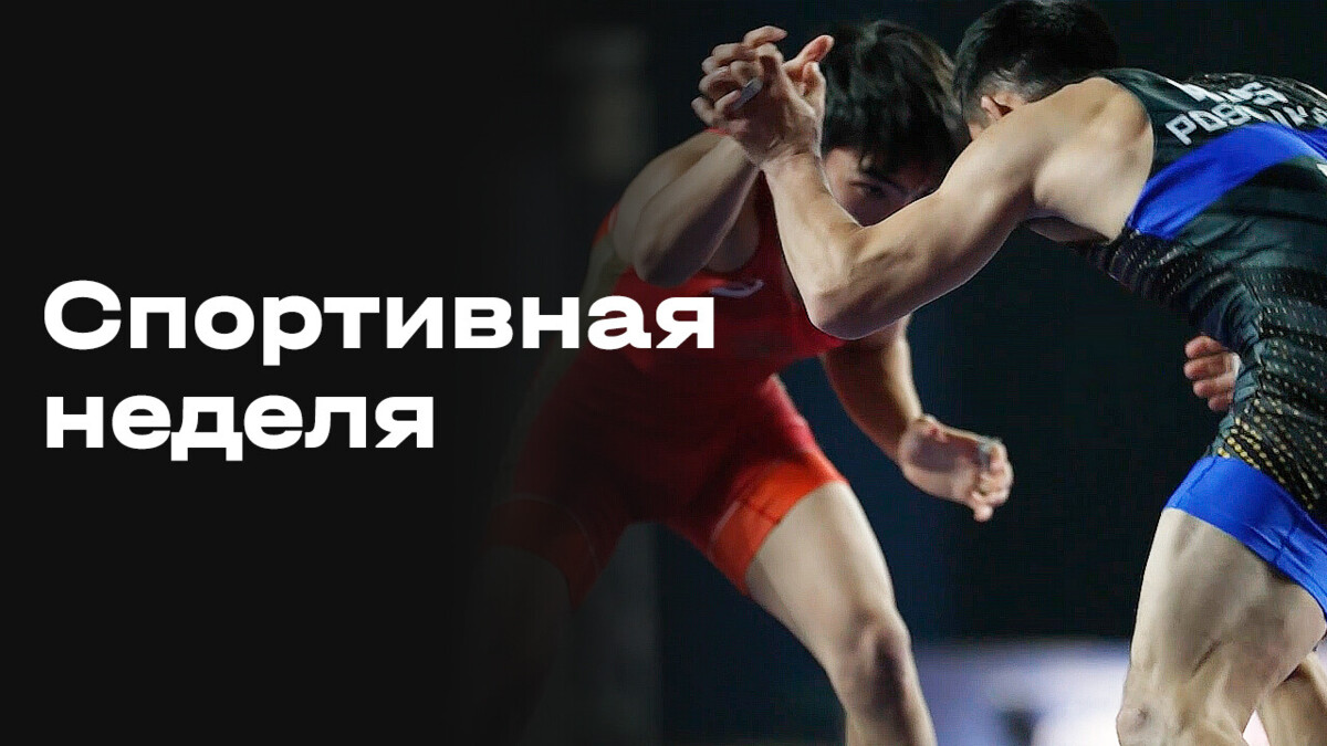 Изображение видео