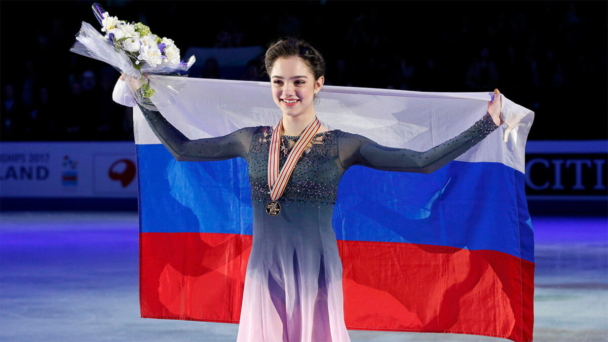 Евгения Медведева: «Для спортсмена нет цветов красивее, чем цвета флага страны, под которым он выступает»