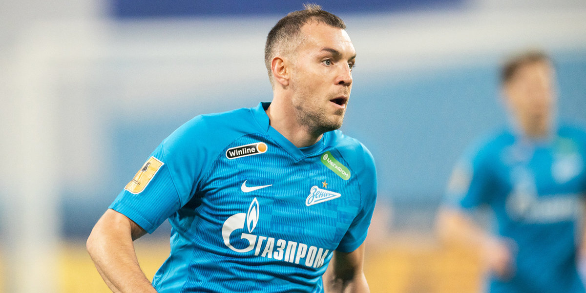 Мостовой уверен, что Дзюба способен принести пользу «Динамо», «Локомотиву» и ЦСКА