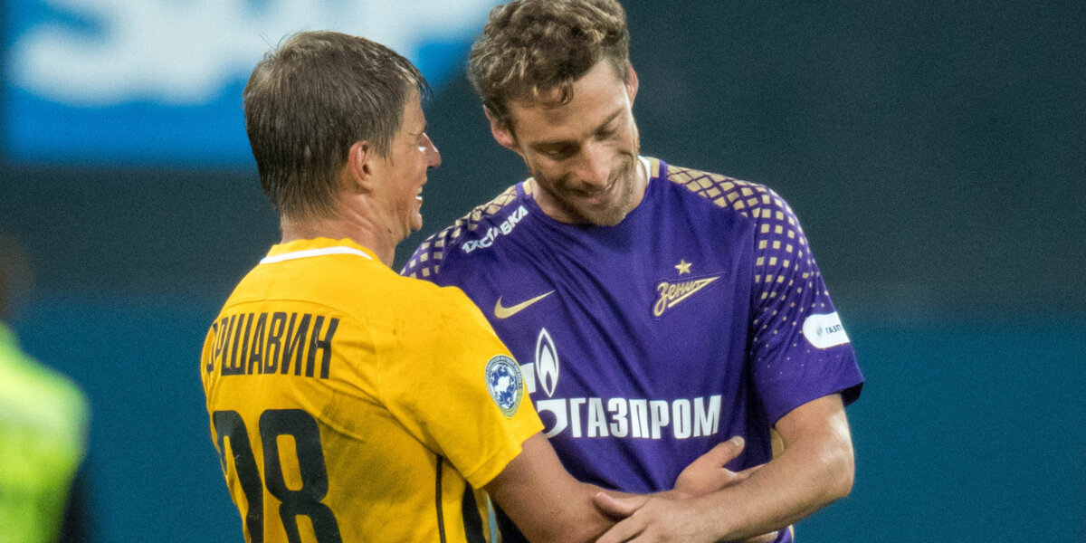 «Спасибо за блестящую игру, Андрей!» «Зенит» прокомментировал завершение карьеры Аршавина