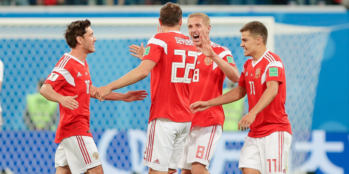 Товарищеский матч Россия – Чехия пройдет при полных трибунах