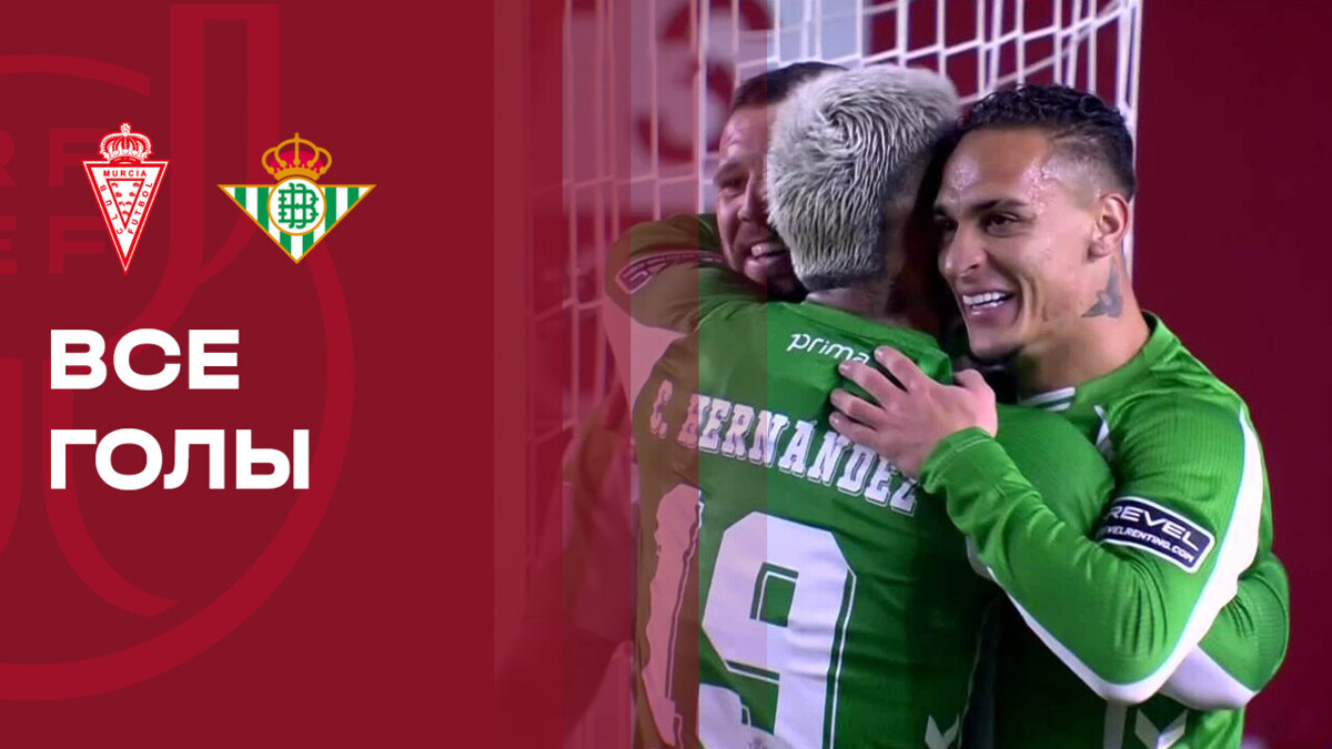 Изображение видео