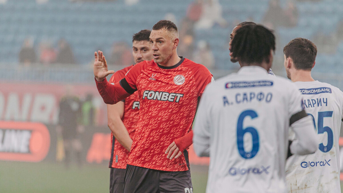 В «Акроне» прокомментировали оценку Дзюбы по матчу с «Пари НН»