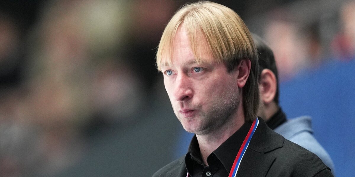 «Мы, спортсмены, привыкли к этому» — Плющенко — об отстранении сборной России от участия в отборе к ЕВРО-2024