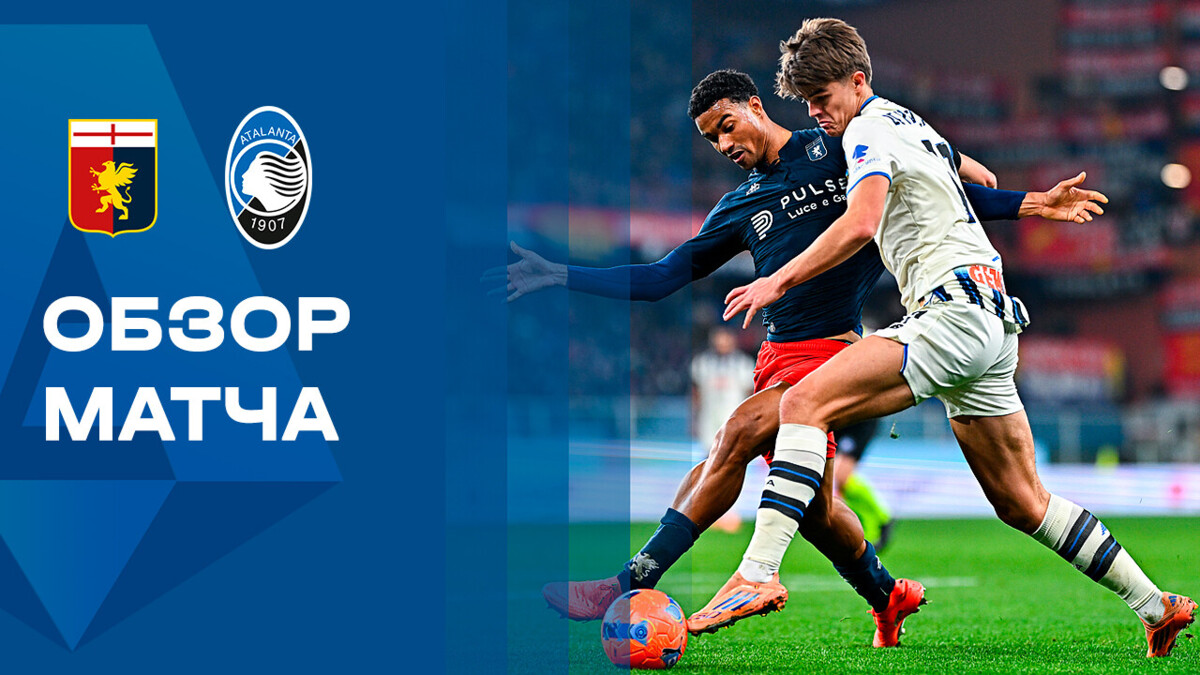 Изображение видео