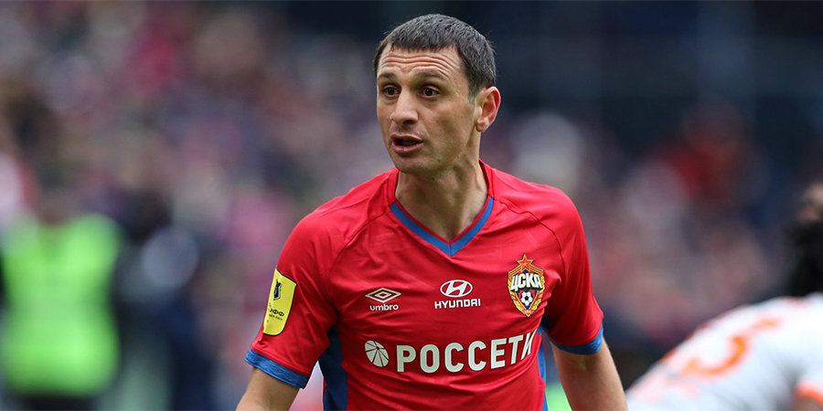 Дзагоев забил впервые с марта 2018 года (видео)