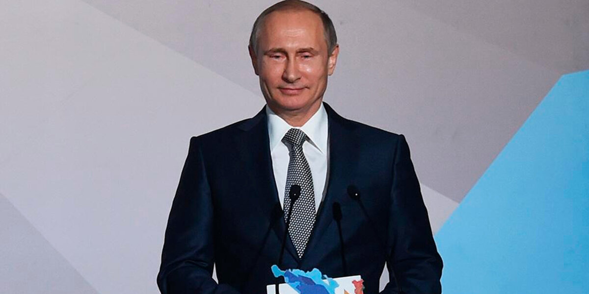 Путин поприветствовал гостей и участников летних Международных детских игр