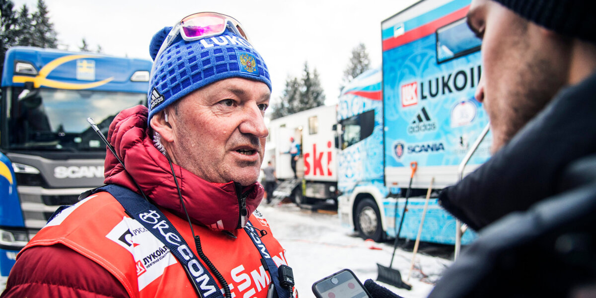 Российские лыжники из группы Крамера проведут сборы в Австрии и Италии