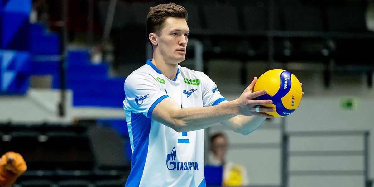 Волейболист «Зенита» Кобзарь не знает, как физически можно обыграть «Динамо»