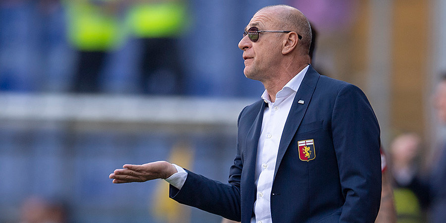 Баллардини отправлен в отставку с поста главного тренера «Дженоа»
