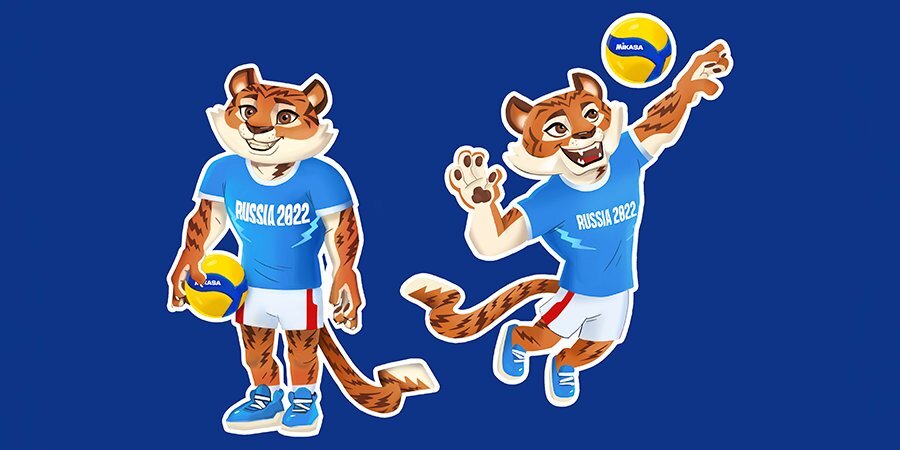 Официальный талисман ЧМ-2022 по волейболу получил имя
