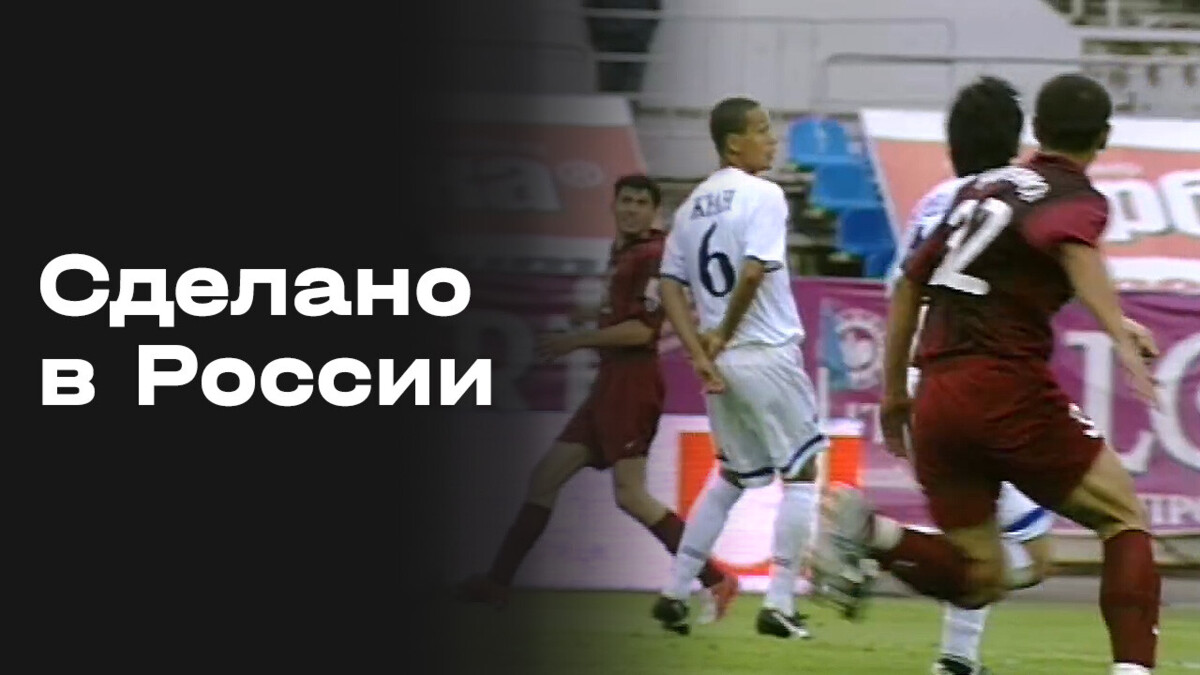 Изображение видео